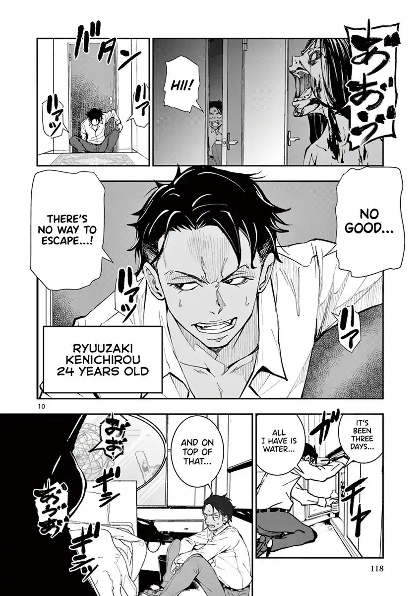 Zombie 100 ~Zombie ni Naru Made ni Shitai 100 no Koto~ Chapter 3 10